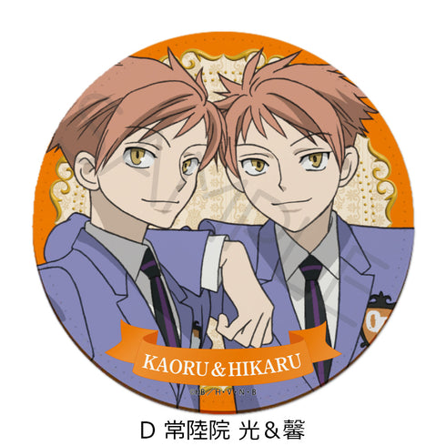 『桜蘭高校ホスト部』レザーコースター D 常陸院光&馨